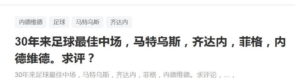 天天av天天翘天天综合网